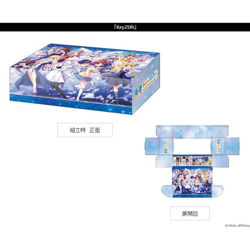 Bushiroad Storage Box Collection V2 Vol.383 Key25th JAPAN OFFICIAL