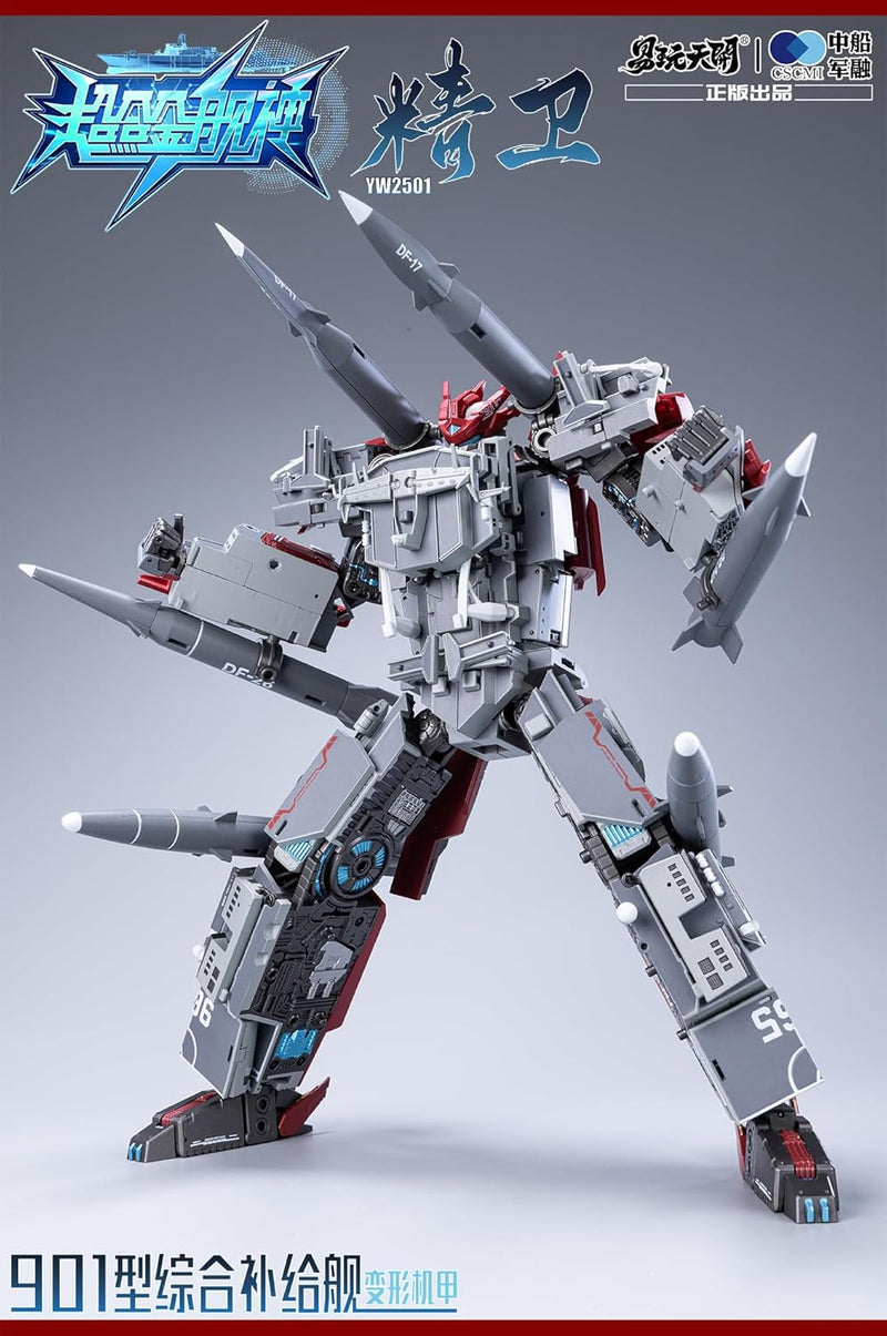 TOYSEASY YW2501 Typ 901 Allgemeines Versorgungsschiff Seiei transformierende Actionfigur