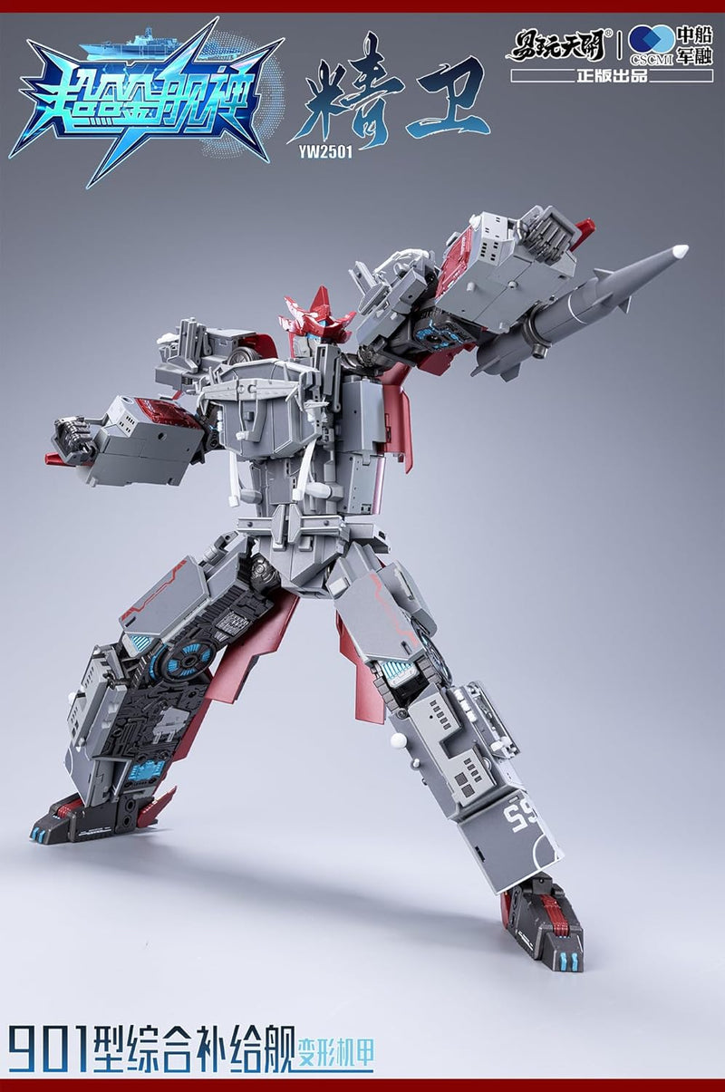 TOYSEASY YW2501 Typ 901 Allgemeines Versorgungsschiff Seiei transformierende Actionfigur