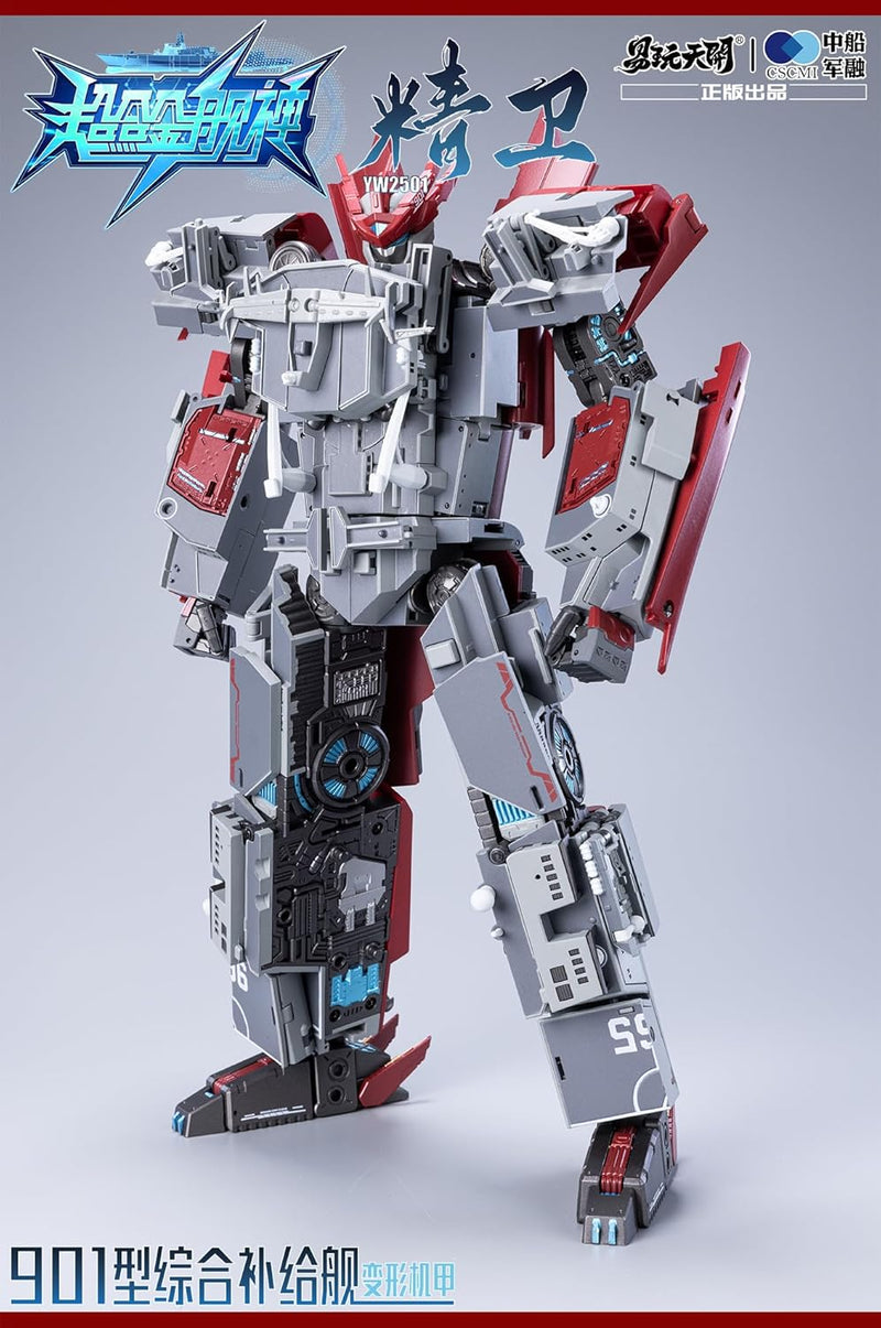 TOYSEASY YW2501 Typ 901 Allgemeines Versorgungsschiff Seiei transformierende Actionfigur