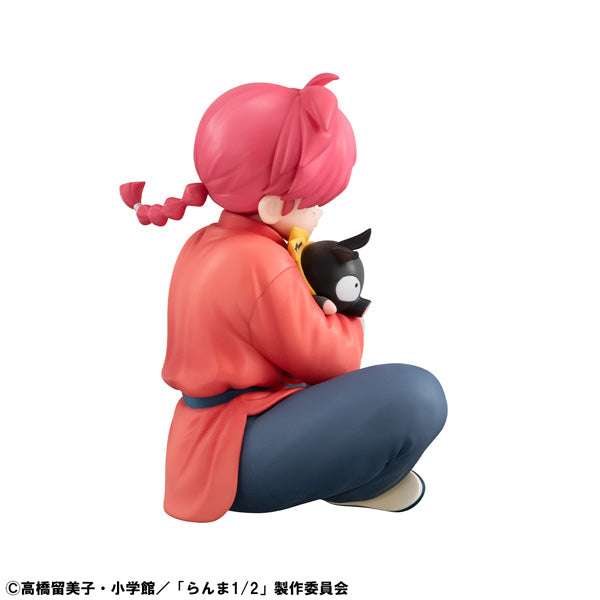 MegaHouse G.E.M. Série Ranma 1/2 Ranma Palm Size Figura JAPÃO OFICIAL