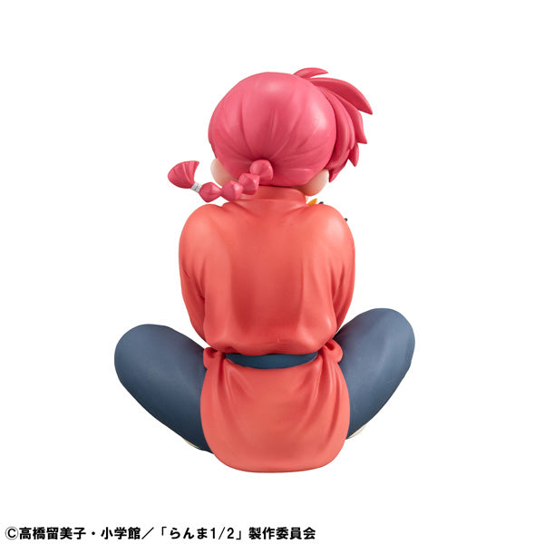 MegaHouse G.E.M. Série Ranma 1/2 Ranma Palm Size Figura JAPÃO OFICIAL