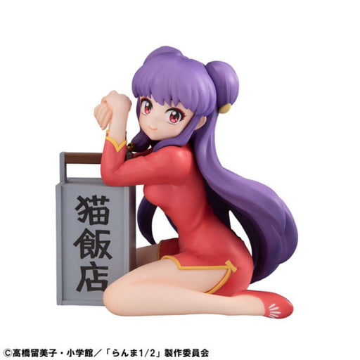 MegaHouse G.E.M. Series Ranma 1/2 Shampoo Palm Size Figure JAPAN OFFICIAL