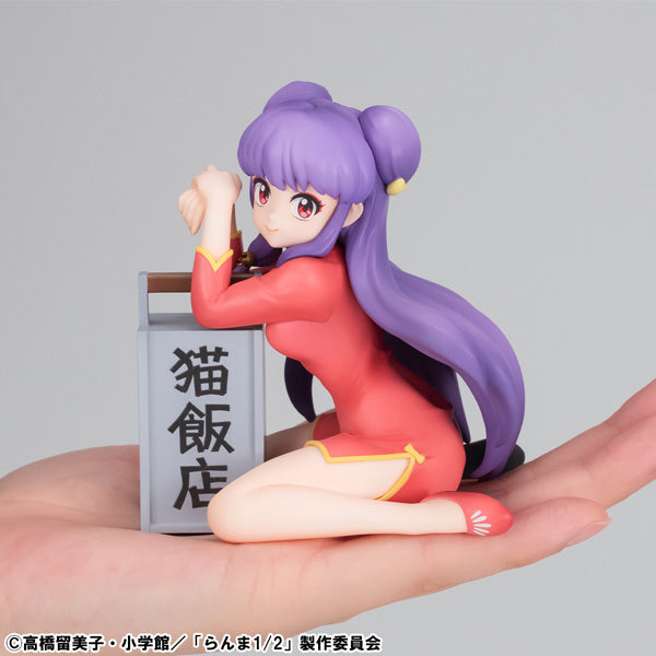 MegaHouse G.E.M. Série Ranma 1/2 Shampoo Palm Size Figura JAPÃO OFICIAL