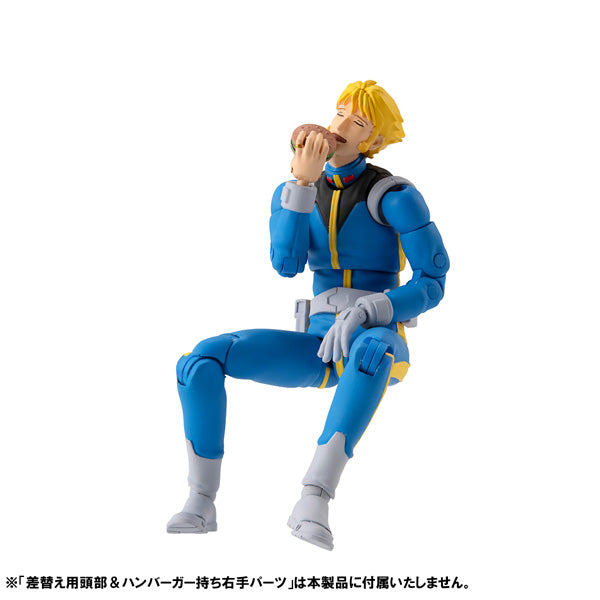G.M.G. COLLECTION 11 Earth Federation Forces Sleggar Law Normal Suit Ver. Figure