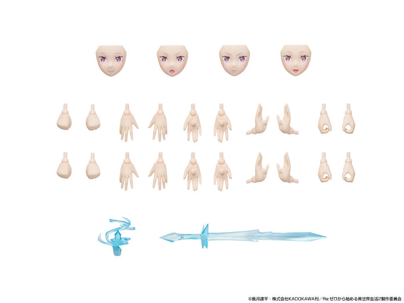 KADOKAWA Plastikmodellbausatz Re:ZERO Starting Life in Another World Emilia DX Ver.