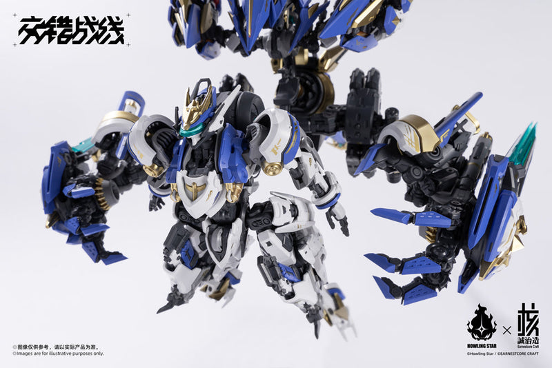 Earnestcore Craft x HOWLING STAR Daiblos Core Kishin Colada Modellbausatz JAPAN