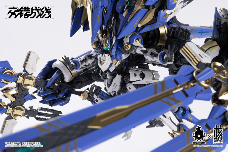 Earnestcore Craft x HOWLING STAR Daiblos Core Kishin Colada Modellbausatz JAPAN