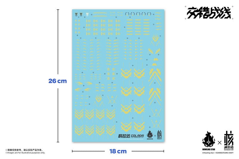 Earnestcore Craft x HOWLING STAR Daiblos Core Kishin Colada Modellbausatz JAPAN