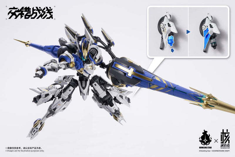 Earnestcore Craft x HOWLING STAR Daiblos Core Kishin Colada Modellbausatz JAPAN