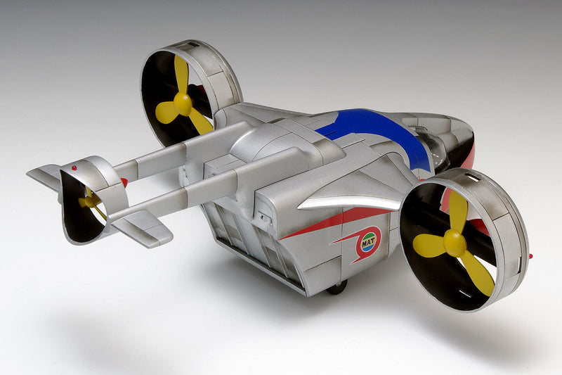 WAVE The Return of Ultraman MAT Gyro 1/72 Modellbausatz JAPAN OFFIZIELL