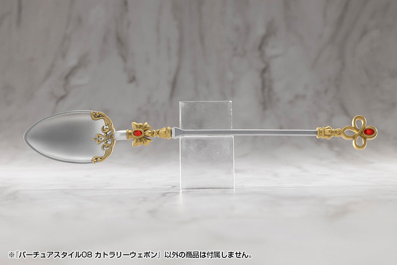 Kotobukiya M.S.G Modeling Support Goods Virtuous Style08 Cutlery Weapon JAPAN