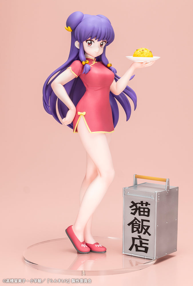Kotobukiya Ranma 1/2 Shampoo 1/7 Figura UFFICIALE DEL GIAPPONE