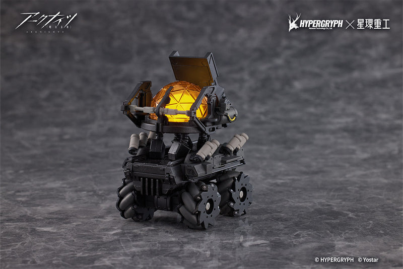 Planet Ring Industry Arknights THRM-EX Figura UFFICIALE GIAPPONE