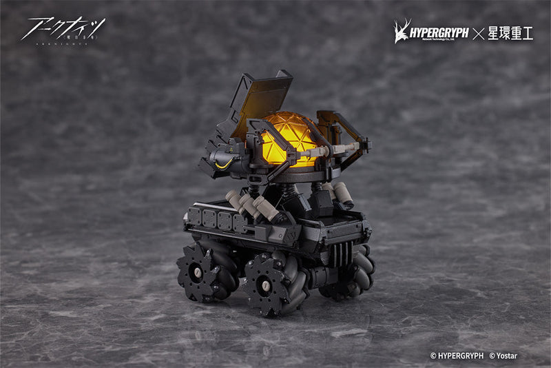 Planet Ring Industry Arknights THRM-EX Figura UFFICIALE GIAPPONE