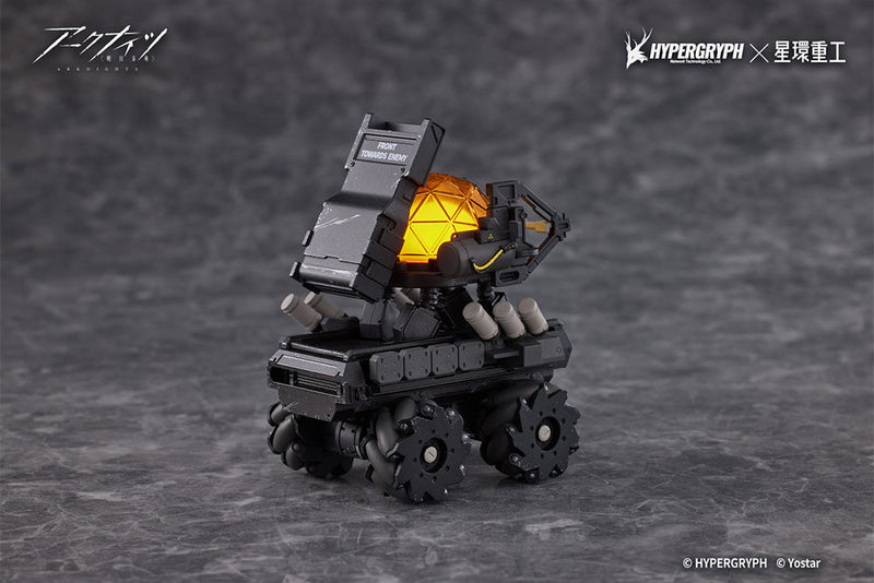 Planet Ring Industry Arknights THRM-EX Figura UFFICIALE GIAPPONE