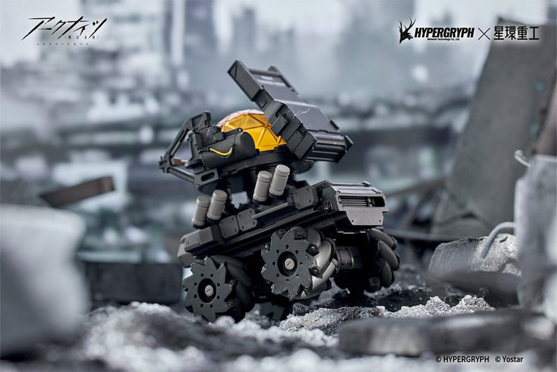 Planet Ring Industry Arknights THRM-EX Figura UFFICIALE GIAPPONE