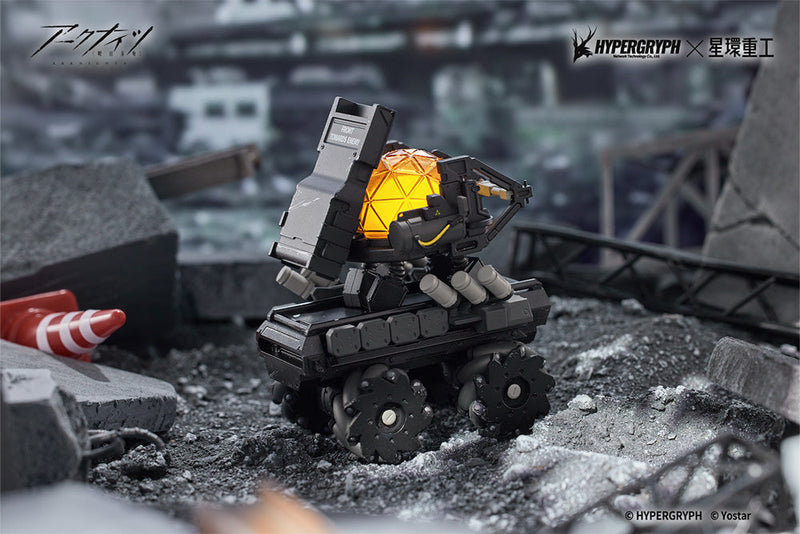 Planet Ring Industry Arknights THRM-EX Figura UFFICIALE GIAPPONE