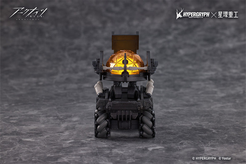 Planet Ring Industry Arknights THRM-EX Figura UFFICIALE GIAPPONE