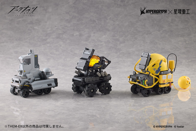 Planet Ring Industry Arknights THRM-EX Figura UFFICIALE GIAPPONE