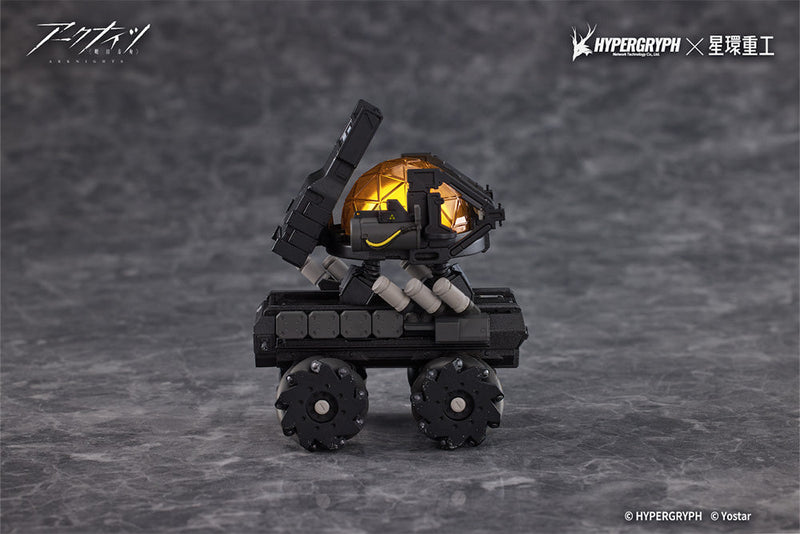 Planet Ring Industry Arknights THRM-EX Figura UFFICIALE GIAPPONE