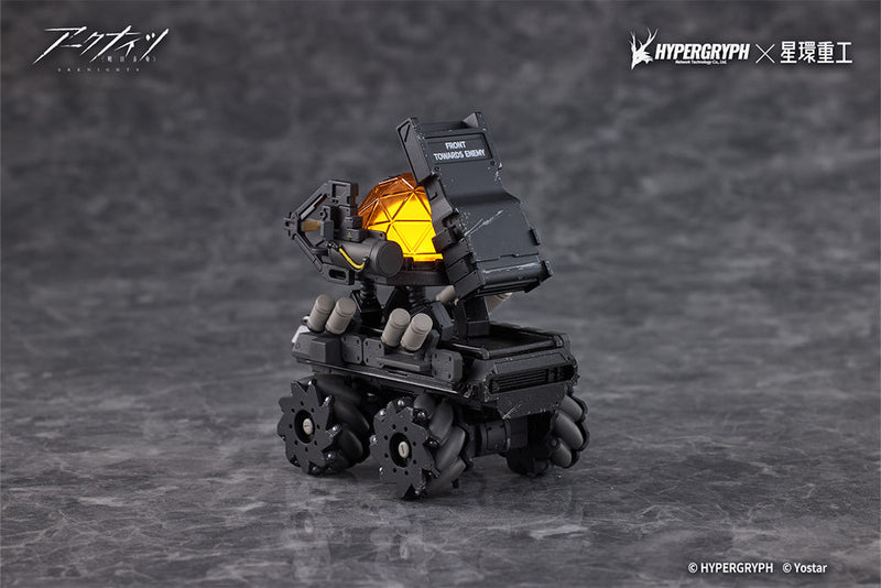 Planet Ring Industry Arknights THRM-EX Figura UFFICIALE GIAPPONE