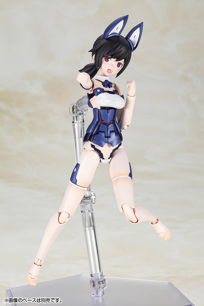 Kotobukiya Frame Arms Ragazza Laetitia Azurite Ver. Kit modello UFFICIALE GIAPPONE