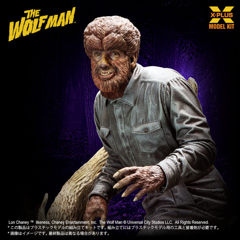 X-PLUS Lon Chaney Jr. en tant que The Wolf Man 1/8 Model Kit JAPON OFFICIEL