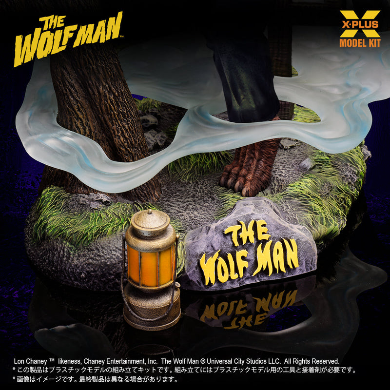 X-PLUS Lon Chaney Jr. en tant que The Wolf Man 1/8 Model Kit JAPON OFFICIEL