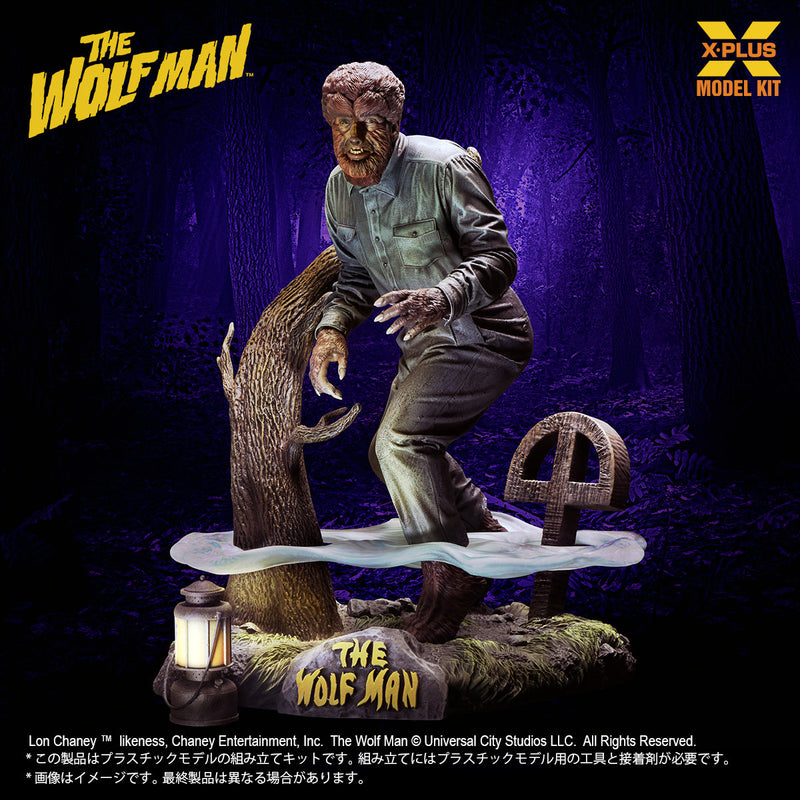 X-PLUS Lon Chaney Jr. en tant que The Wolf Man 1/8 Model Kit JAPON OFFICIEL