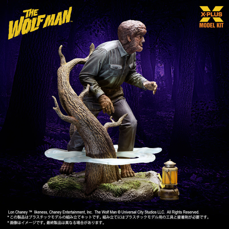 X-PLUS Lon Chaney Jr. en tant que The Wolf Man 1/8 Model Kit JAPON OFFICIEL