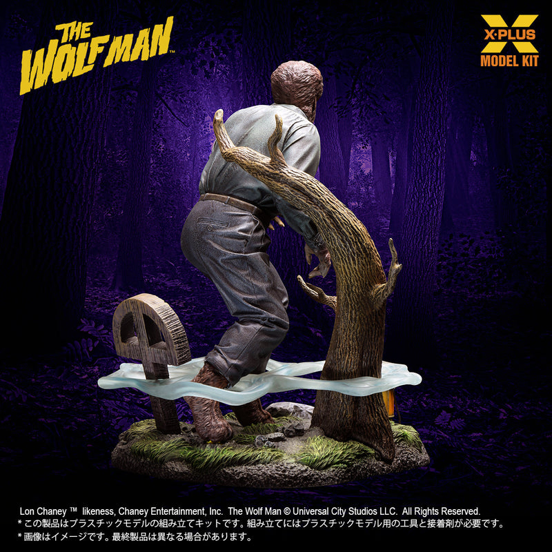 X-PLUS Lon Chaney Jr. en tant que The Wolf Man 1/8 Model Kit JAPON OFFICIEL