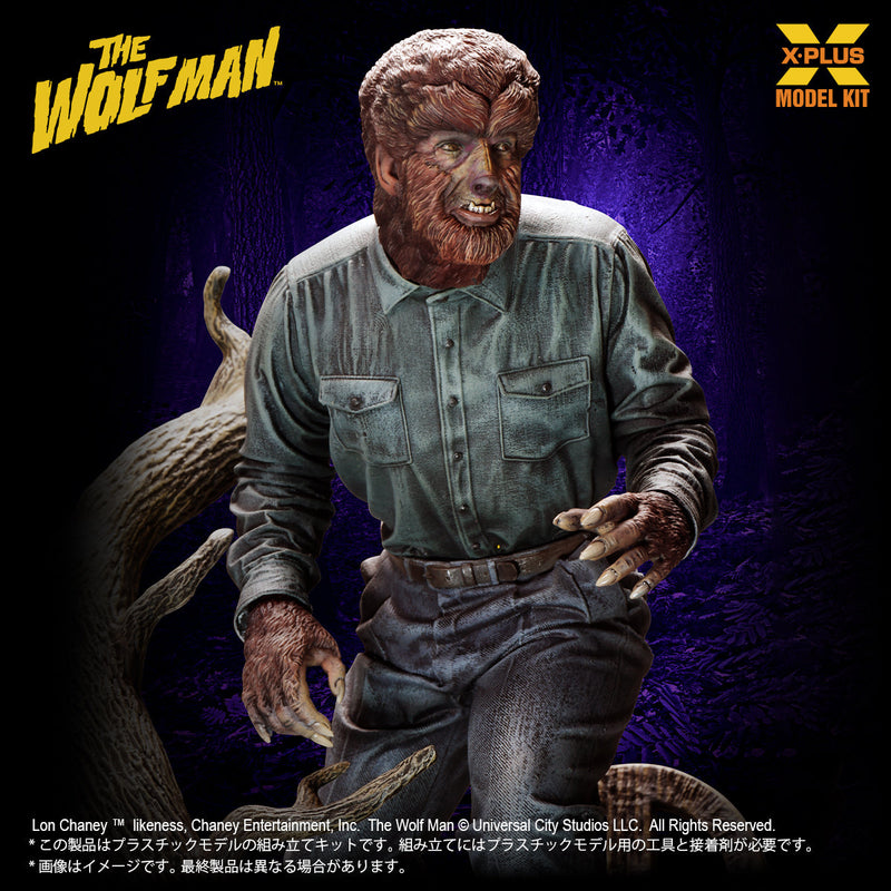 X-PLUS Lon Chaney Jr. en tant que The Wolf Man 1/8 Model Kit JAPON OFFICIEL