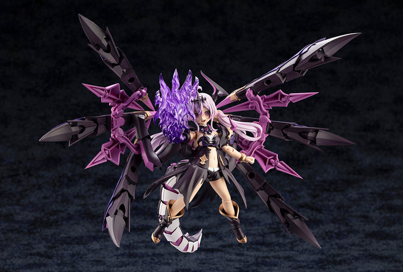 Kotobukiya Arcanadea Gii Modèle Kit JAPON OFFICIEL