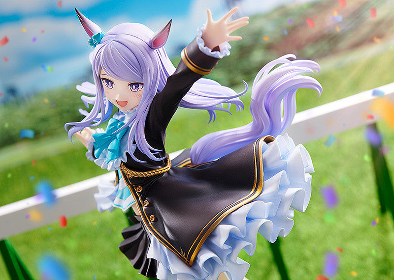 Mejiro McQueen The Treasure of the Prestigious Mejiro Family