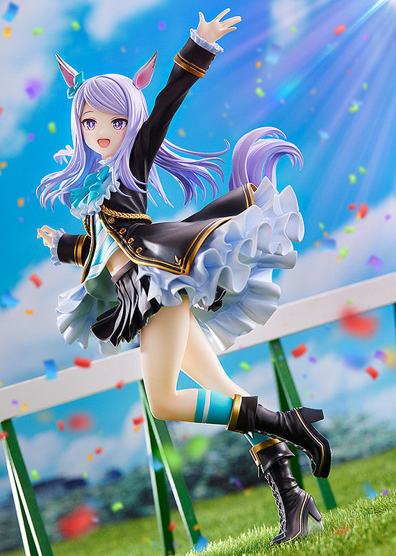Mejiro McQueen The Treasure of the Prestigious Mejiro Family