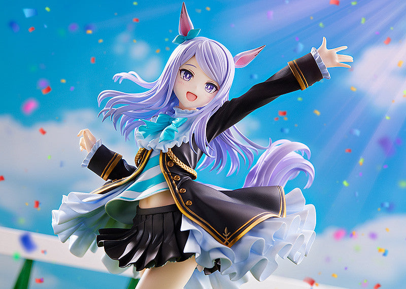 Mejiro McQueen The Treasure of the Prestigious Mejiro Family