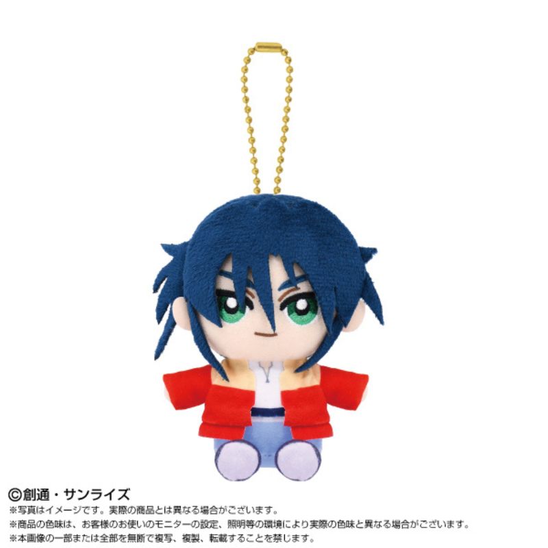 BANDAI Chibi Plush Sitting Mascot After War Gundam X Garrod Ran JAPAN OFFICIAL