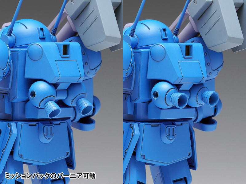 WAVE Armored Trooper Votoms Strike Dog PS Edition First Press LTD 1/35 Modellbausatz