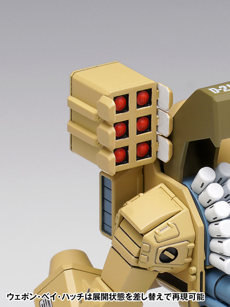 WAVE Der Super Dimension Fortress Macross MBR-04-MkVI Tomahawk 1/100 Modellbausatz