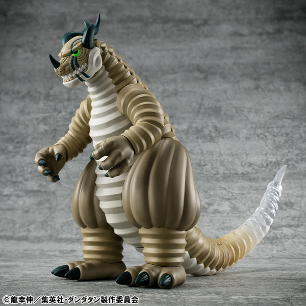 MegaHouse Occultic Soft Vinyl Collezione Dandadan Trasparente Kaiju Figura GIAPPONE