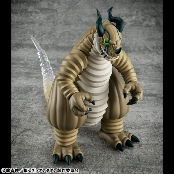 MegaHouse Occultic Soft Vinyl Collezione Dandadan Trasparente Kaiju Figura GIAPPONE