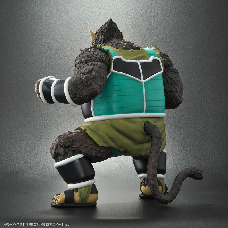 PLEX Dragon Ball Arise Great Ape Shugesh Figure JAPAN OFFICIAL