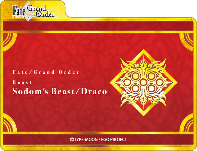 Estuche de baraja de personajes de brócoli MAX NEO Fate/Grand Order Beast Sodom's Beast Draco