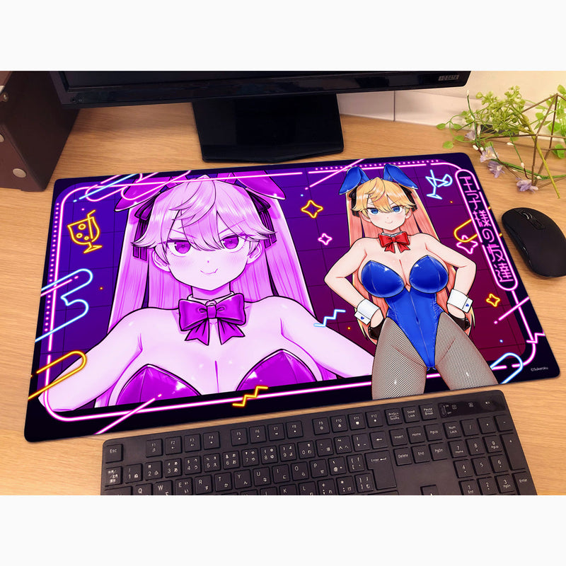 Vorhang Damashii Ouji Sama no Tomodachi Yuzuki Akai Bunny Gummimatte JAPAN