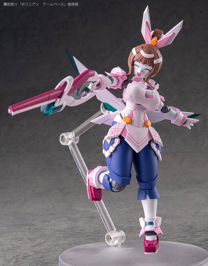 Daibadi Production Polynian Ranko Action Figure JAPAN OFFICIAL