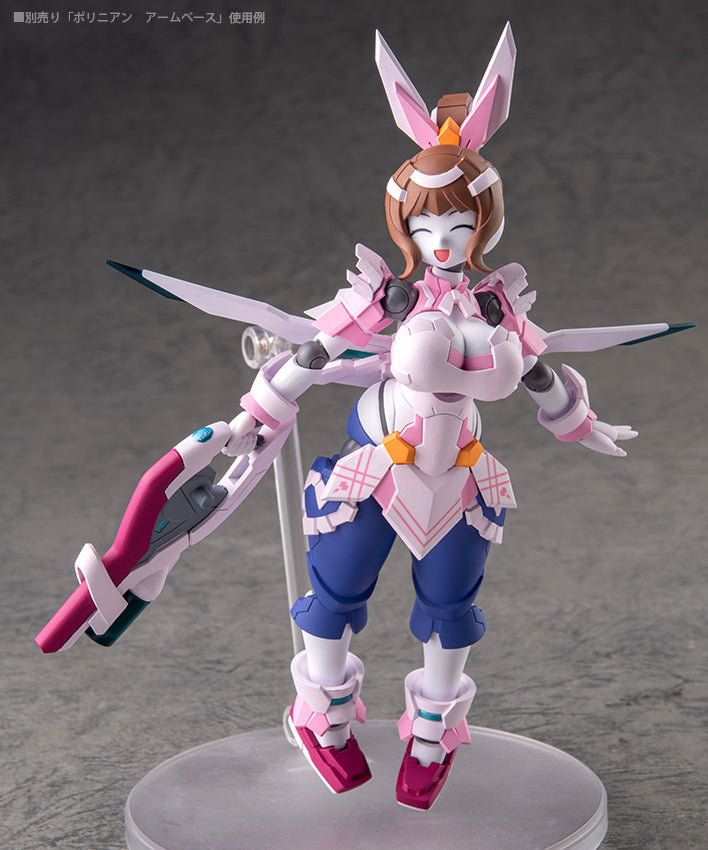 Daibadi Production Polynian Ranko Action Figure JAPAN OFFICIAL