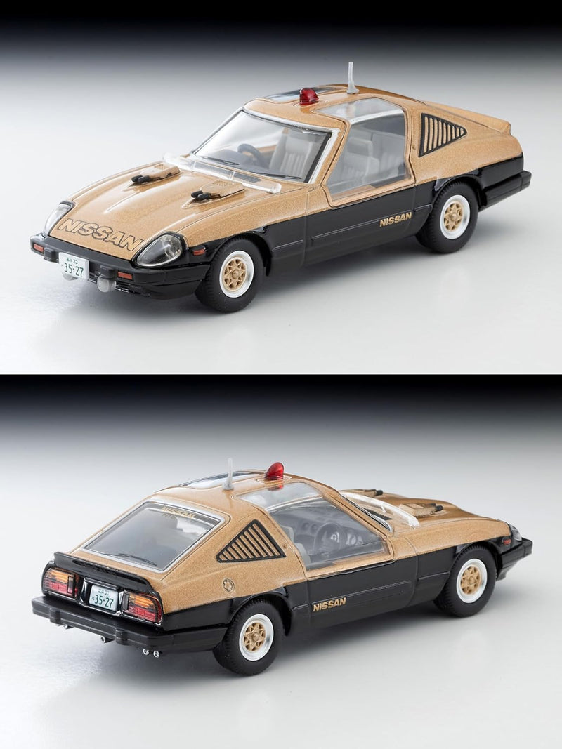 Tomica Limited Vintage LV-N Movie Stars 01 Seibu Keisatsu Super Z with Figure