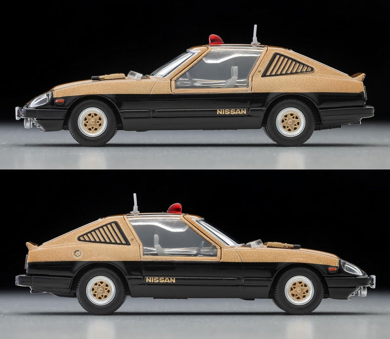 Tomica Limited Vintage LV-N Movie Stars 01 Seibu Keisatsu Super Z with Figure