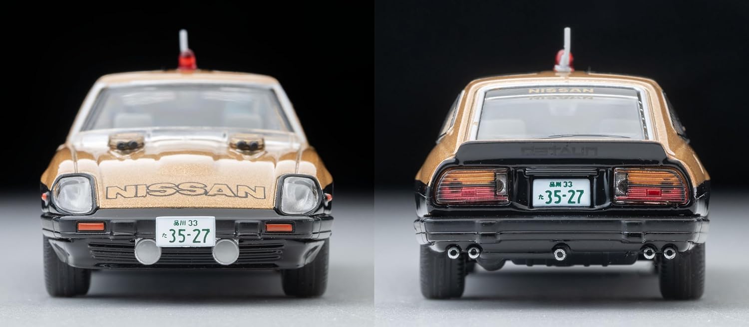 Tomica Limited Vintage LV-N Movie Stars 01 Seibu Keisatsu Super Z